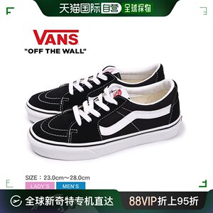 自营｜VANS 运动鞋男女 SK8 LOW VN0A4UUK6BT 鞋低帮鞋带鞋 Van