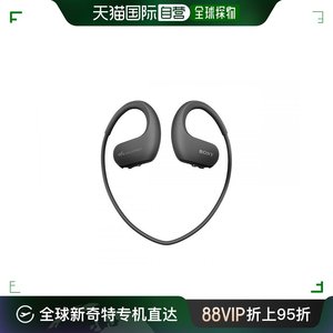 【日本直邮】索尼SONY W系列运动防水MP3耳机4GB NW-WS413