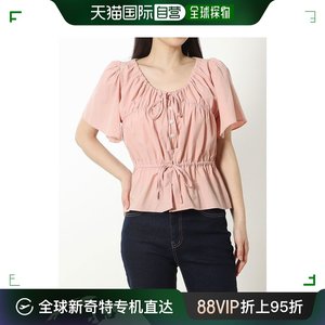 【日本直邮】Cheek女士衬衫粉红色抽绳设计纽扣喇叭袖显瘦气质