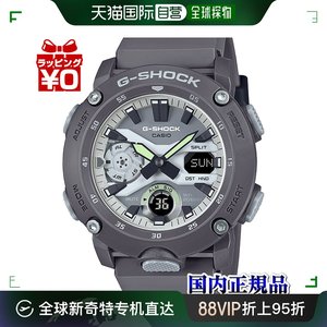 日本直邮 GA-2000HD-8AJF G-SHOCK gshock G冲击CASIO HIDDEN GLO