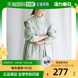 日本直邮select MOCA 女士立领设计长款衬衫 纯棉材质 舒适透气