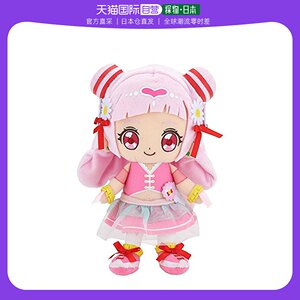 日本直邮bandai万代 拥抱!光之美少女 治愈之友 布娃娃