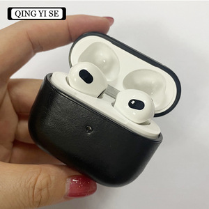 苹果3代耳机套适用于苹果蓝牙耳机3代保护套airpods 3保护套airpods3