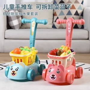 汕头澄海义乌小商品儿童玩具市场批发百货宝宝婴儿手推车购物车