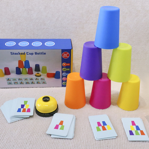 叠叠杯桌游颜色排序认知幼儿童益智手眼协调训练亲子互动对战玩具