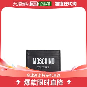 香港直邮Moschino 男士Logo印花皮革卡包