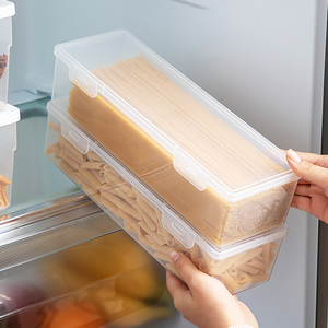 妙遇大容量面条收纳盒家用冰箱食物保鲜盒子挂面意大利面保鲜储存