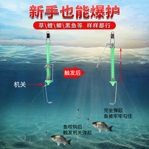 00同款货源沙滩的炫丽淘宝鱿鱼鱼钩钓鱼神器十爪钩锚钩绑好神钩我