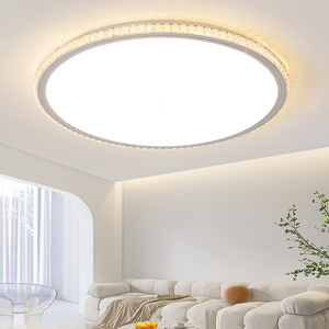全光谱水晶客厅灯LED吸顶灯现代简约大气卧室房间主灯餐厅圆形灯