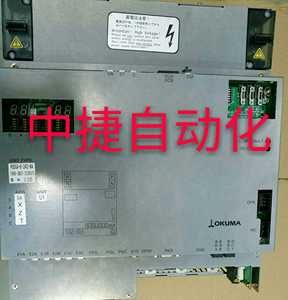 OKUMA大隈系统一体驱动器维修 PSDUA-6   8-242-MA 维修议价