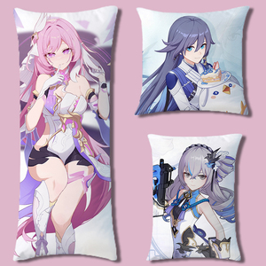 崩坏三3周边等身抱枕爱莉希雅手办同人玩偶布洛妮娅娃娃漫画靠垫