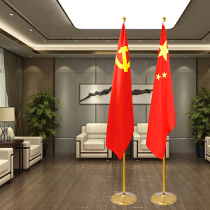 占云钛金办公室摆件落地旗杆室内五星红旗国旗党旗会议室装饰立式伸缩