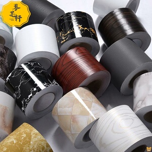 地脚线墙贴防水自粘腰线饰品自粘贴纸胶带墙脚线墙纸黑金花墙角贴