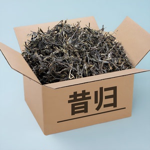 云南普洱茶原料1200克生普原料 毛茶大叶种生茶纯料晒青忙肺/昔归