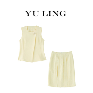 YULING【白日香草】2024夏季新款时尚优雅竹节纹背心半裙两件套装