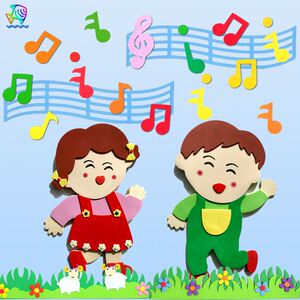 幼儿园开学教室环境布置音乐区域音符五线谱墙贴画表演区墙面装饰