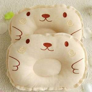 五个月宝宝睡的枕头