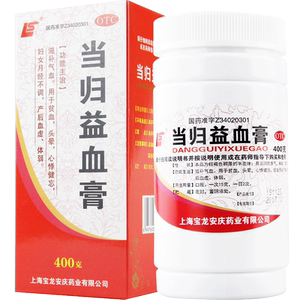 上龙当归益血膏400g补血补气女性月经不调产后贫血气血