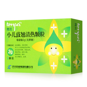 同贝 小儿豉翘清热颗粒2g*9袋无蔗糖疏风解表小儿童感冒发热咳嗽鼻塞
