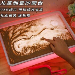 0060人付款天猫美乐儿童沙画礼盒套装亲子益智彩砂手工diy绘画彩沙