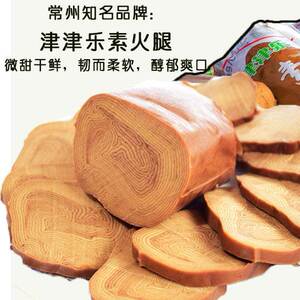 常州土津津精乐素火腿豆制卤汁豆腐干素鸡开袋即食10个