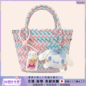 日本PeerEx原创生日礼物水桶包女菜篮子包diy手工编织包包手提包