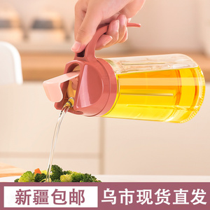 新疆发货日式不挂油玻璃油壶自动开合大容量油瓶防漏家用厨房油罐
