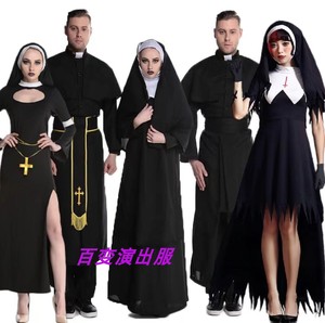 万圣节服装成人cosplay情侣修女服牧师服装 圣母玛利亚衣服