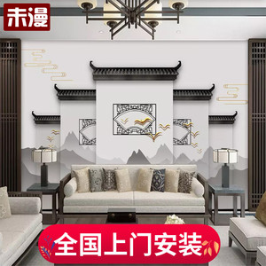 新中式徽派仿建筑马头墙水墨山水画壁纸客厅沙发背景墙纸壁画墙布