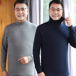 中老年男士秋衣单件上衣纯棉中领半高领棉毛衫老年人保暖内衣秋冬