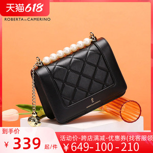 诺贝达女包时尚斜挎包女2022新款秋冬包包真皮菱格链条包单肩包潮