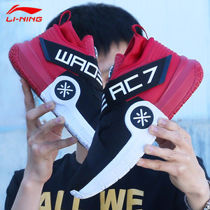中国李宁全城7篮球鞋南海岸pe粉色小丑最后一舞韦德之道9运动鞋