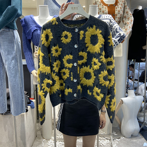 毛衣外套女开衫2020秋冬新款韩版宽松慵懒风太阳花套头针织衫上衣