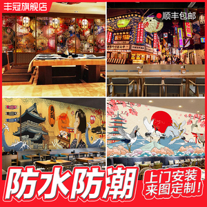 日式料理寿司店墙纸壁画日本建筑浮世绘背景墙街景刺青酒屋装饰