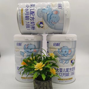 圣元艾倍特启程婴儿配方奶粉3段12-36个月800g(新包装)新日期