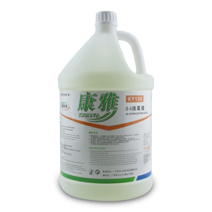 白云康雅84消毒液大桶装整箱公用商用高浓度酒店宾馆消毒专用大瓶