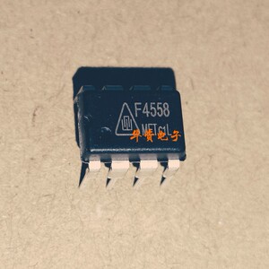 全新原装f4558音响音频运放模块 dip8脚集成块电路芯片ic 现货