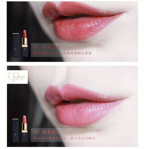 000人付款淘宝cpb口红7号色,人手一只的正红色一朝一梦一春秋136.