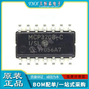 全新进口原装MCP3208-CI/SL MCP3208 UC3842BN UC3842集成电路IC