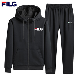 斐乐官方旗舰店纯棉运动服套装男士秋冬季加绒大码连帽卫衣外套休