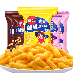 乖妞脆果70g*12袋炼乳味草莓味巧克力味米果膨化休闲怀旧经典零食