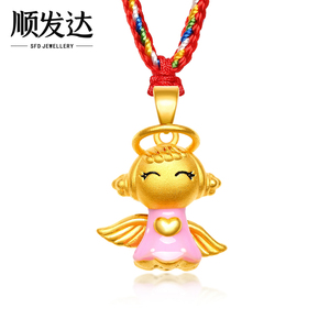黄金小天使宝宝吊坠可爱转运珠24k纯3d硬足金999美少女款锁骨项链