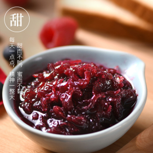 东方天润苦水玫瑰鲜花酱冲饮泡茶熬粥烘焙月饼馅料260g瓶装无添加