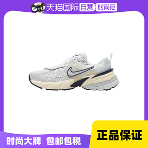 【自营】Nike耐克女鞋V2KRUN老爹鞋厚底缓震透气机能跑步休闲鞋