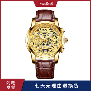 00tb375658199淘宝ossine欧西尼手表带不锈钢带表链蝴蝶扣机械石英