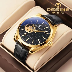 欧西尼(ossine)2022新款年轮系列男士机械腕表m-1019