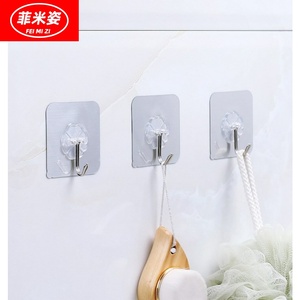 挂钩石灰墙使用油漆墙面孔厨房卫生间墙面壁挂墙壁瓷砖魔力贴粘钩