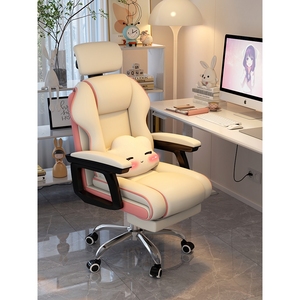 西昊᷂旗舰店官方电脑椅子靠背舒服电竞椅人体工学办公主播座椅直