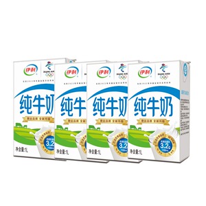 伊利纯牛奶整箱早餐奶大盒装大瓶纯牛奶原味1l*1盒/2盒/6盒