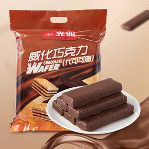 中国茶礼淘宝上海光明威化巧克力老式怀旧饼干老字号休闲零食特产